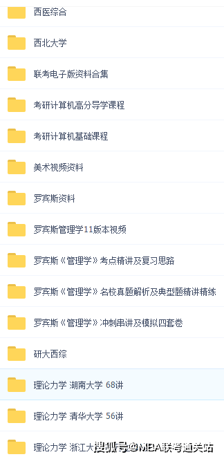 5a619a9eee1447eeb4ee60aa9419c410.png