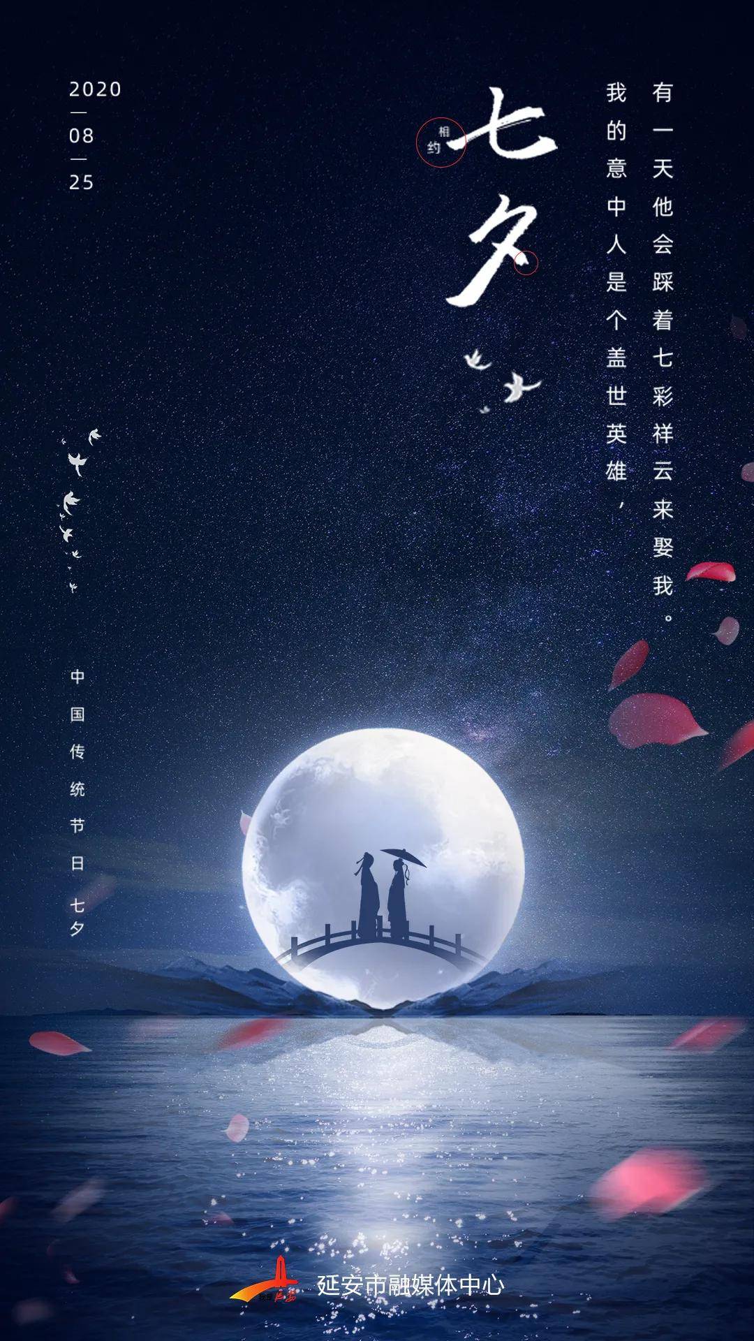 我的情深你若懂的简谱_我的情深你若懂配图