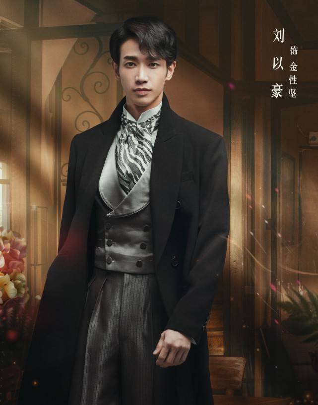 娜扎|原创《琉璃》还没有播完,又有部颜值更高的剧要播,女主让人还很惊喜