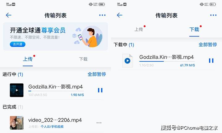 vivo|旗舰级双摄自拍 vivo S7给你快拍快传稳定体验