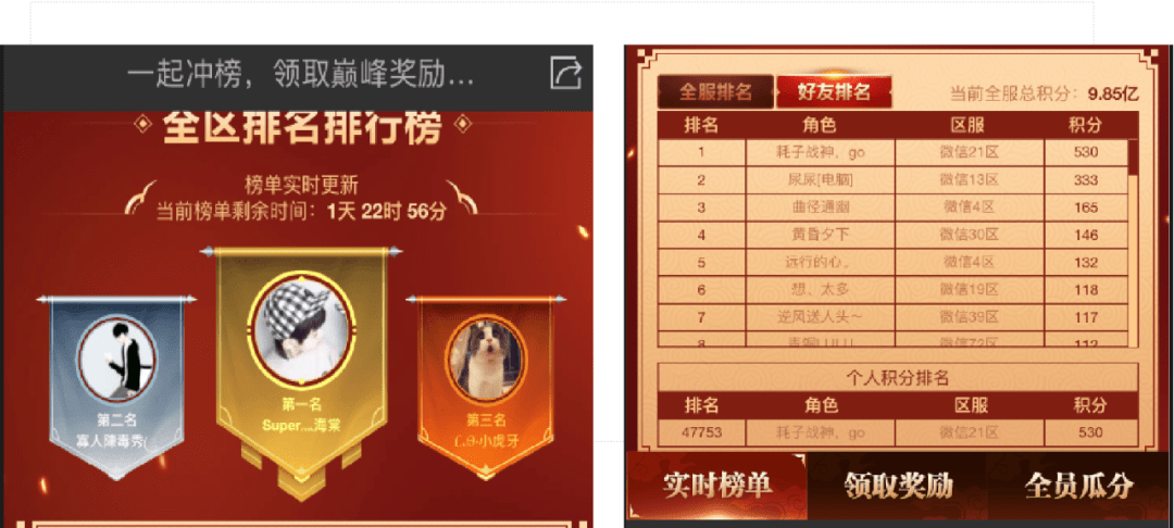 9bcacb2075fb4406b17a51f8c7380d5d.png