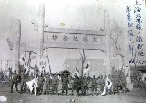 八佰壮士坚守四行仓库,到底有没有达到预期目