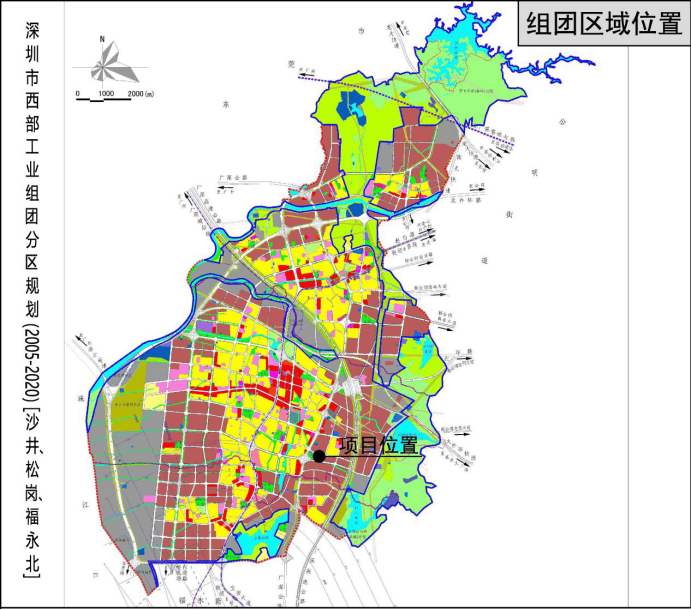 宝安区2020个街道gdp_宝安区航城街道规划图(2)