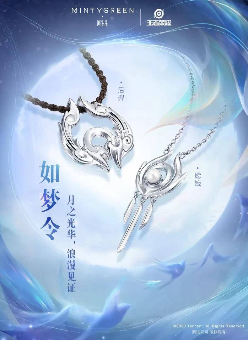 系列|七夕送礼末班车：这就是她嘴上不说，但特别想要的礼物