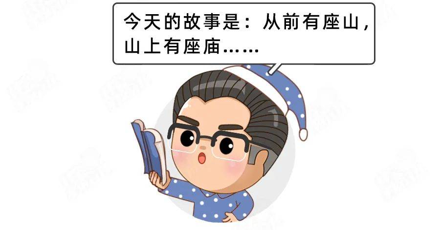 宝宝|毁牙?毁容?毁睡眠?别慌!宝宝安抚奶嘴从使用到戒除全攻略!
