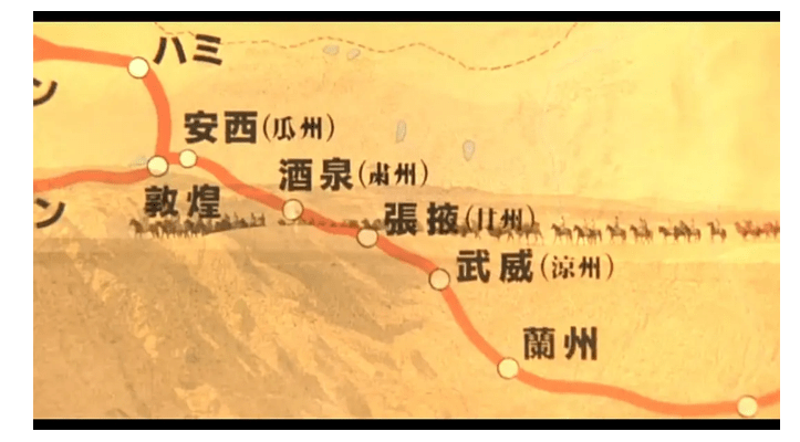 敦煌gdp_敦煌飞天