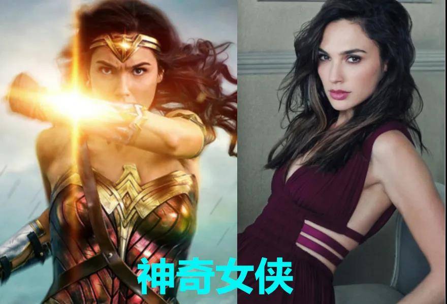 小丑女卸妆后仙女教母卸妆后神奇女侠卸妆后看到北极星爱上了