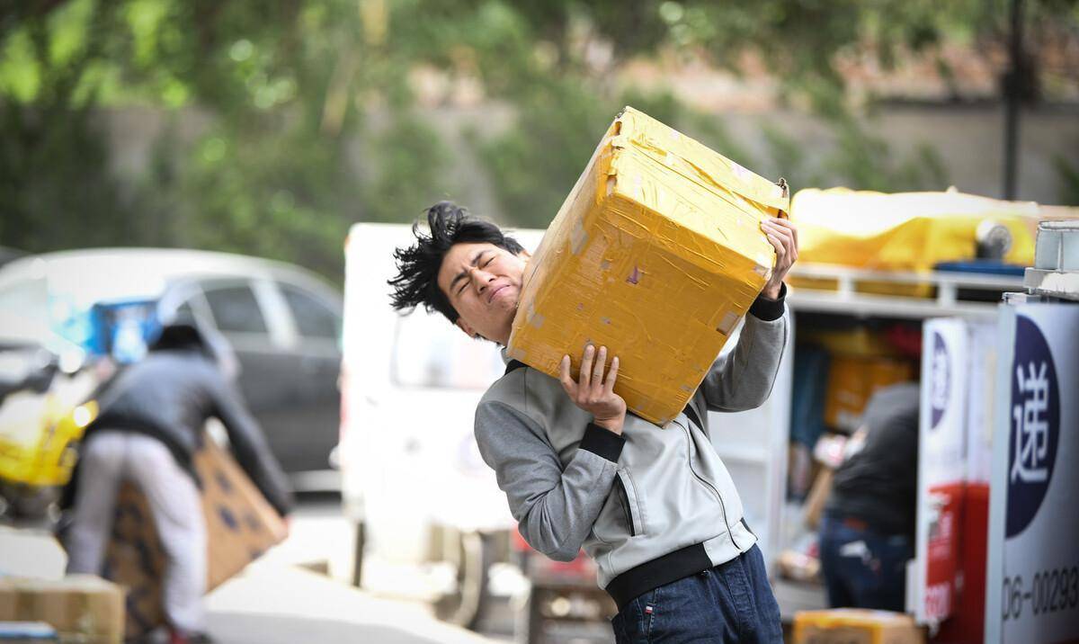 如何让快递放在驿站不打电话 e679a363ad3d4221af5a60b386f8928d.jpeg