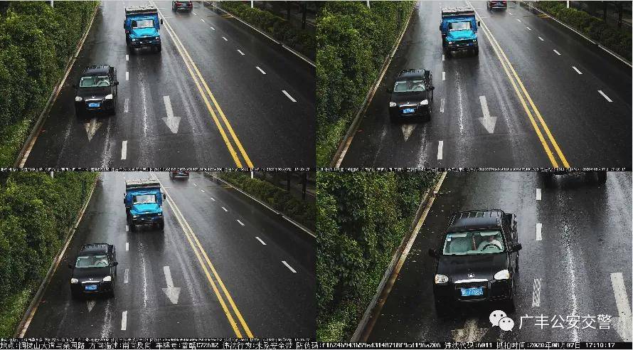 上饶gdp广丰第一把_江西上饶广丰第一美女