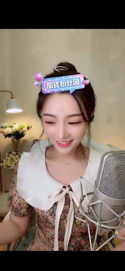 抖音女神王小小静直播怼粉:土到极致就是潮!