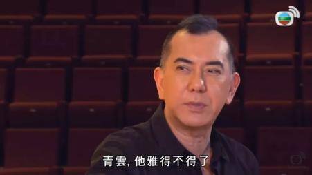 24岁艳压蔡少芬夺冠，下嫁刘青云22年无子女，她