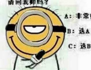 2fe0cd6f60634f489bb31f212579bd6c.jpeg