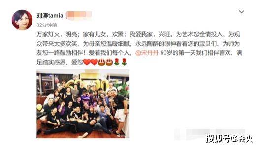 张国立38岁儿子张默罕露面,如今转身当老板?