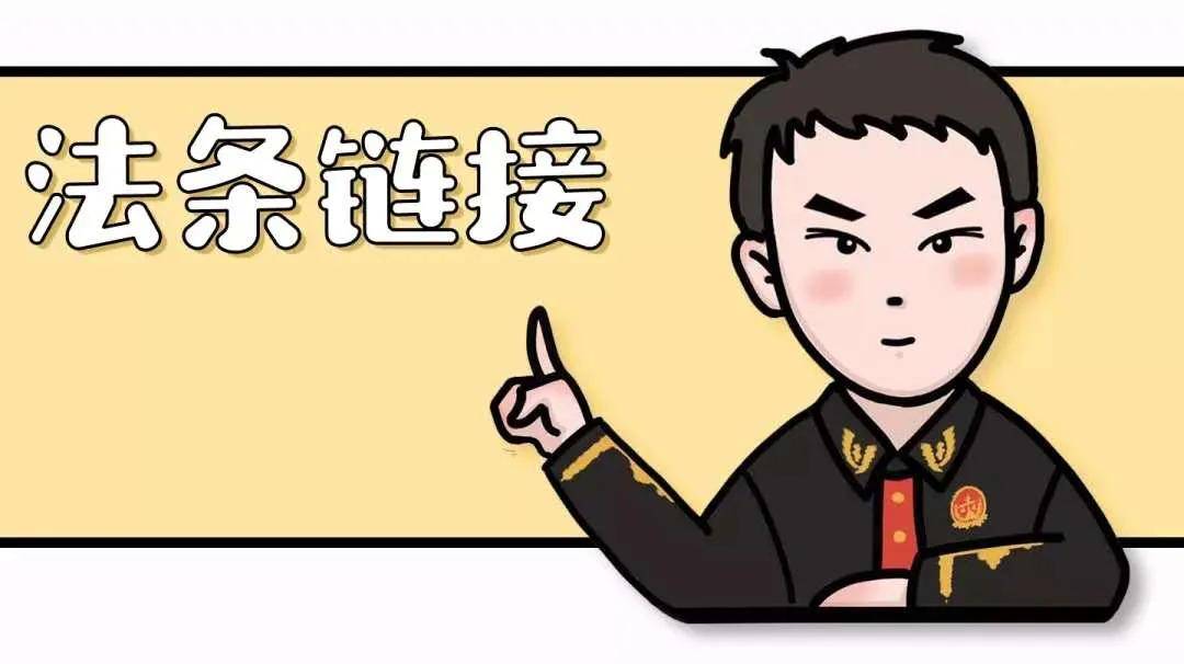 什么叫非法持有枪支罪 3b774f68c2e740439c7772f6cc488c78.jpeg