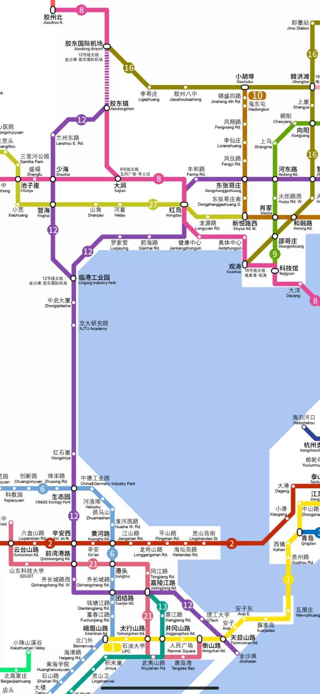 青岛地铁12号线即将开建,从西海岸出发无需换乘直达机场!