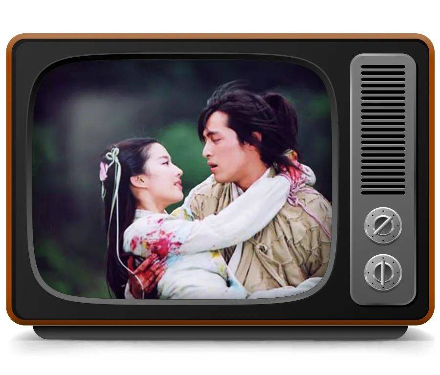 结局|《仙剑3》开播11年，我还在为他们的爱情意难平