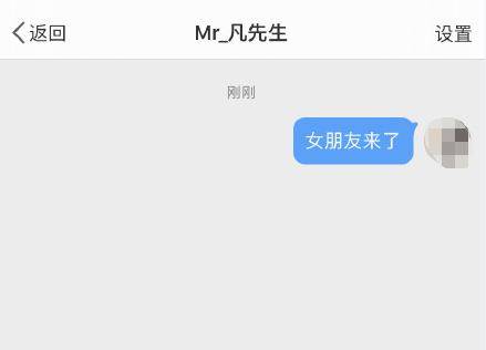 跟女生表白最感动的话软件 5622b8a0830c46118ed5483d78a5dedc.jpeg