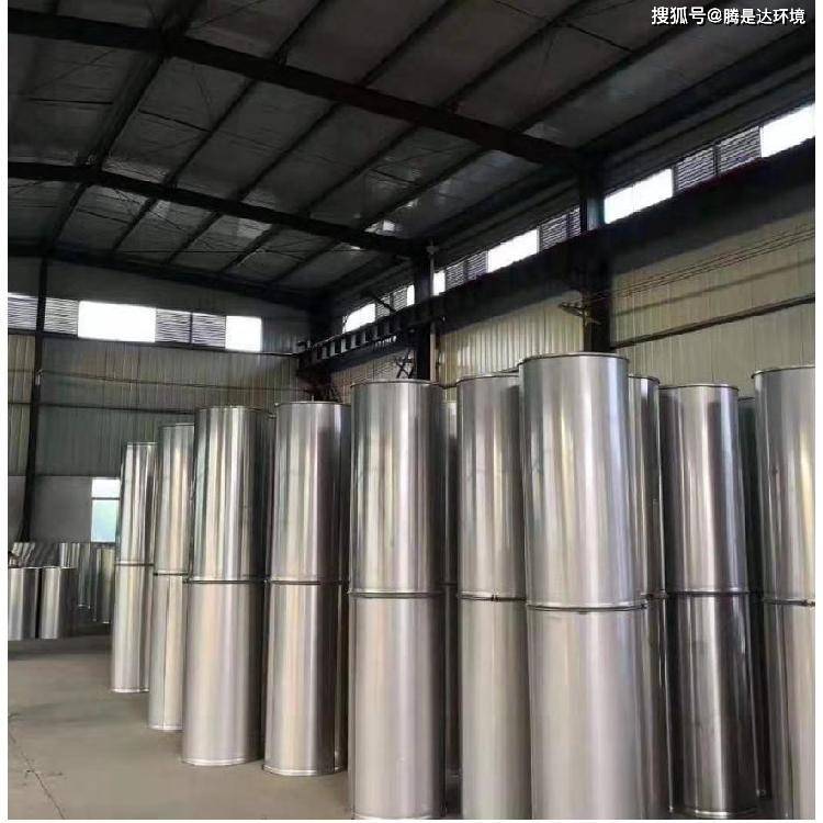 双层保温板 7c2bd55cfacc434c84bf257739a6ab12.jpeg