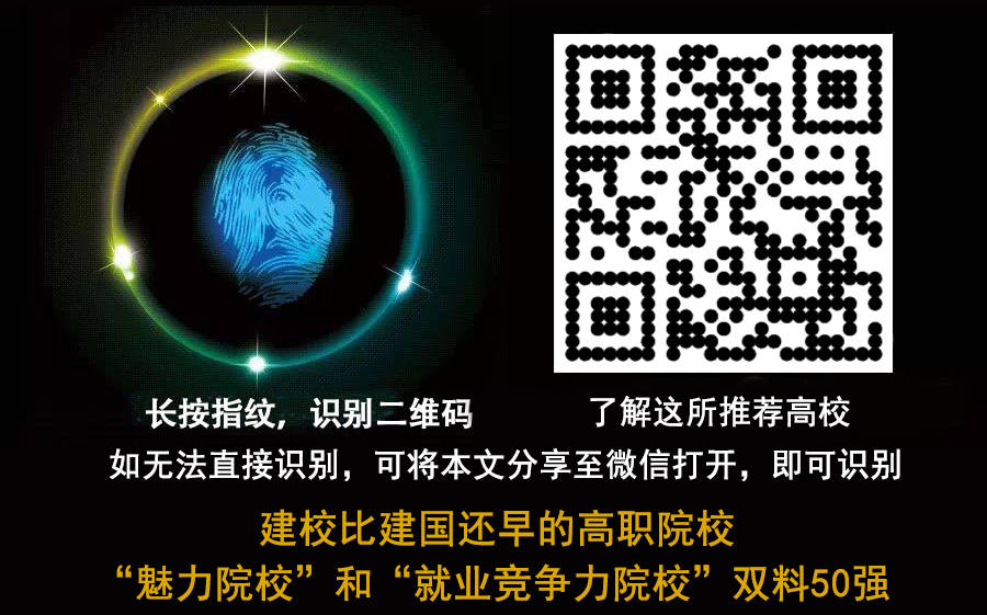 要求|山东新高考志愿填报录取有六大变化，今年选考物理可报85%以上本科专业