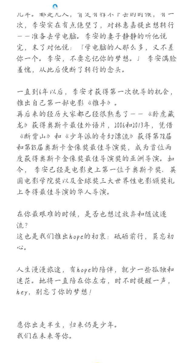 如何写一篇自己的小日记 8cb2584a34bc49a6bbddd3abdf71f0f8.jpeg