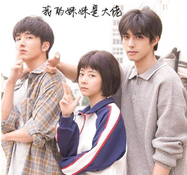 贺子秋|原创张新成的“三场哭戏”,《以家人之名》小哥演技炸裂的3个瞬间