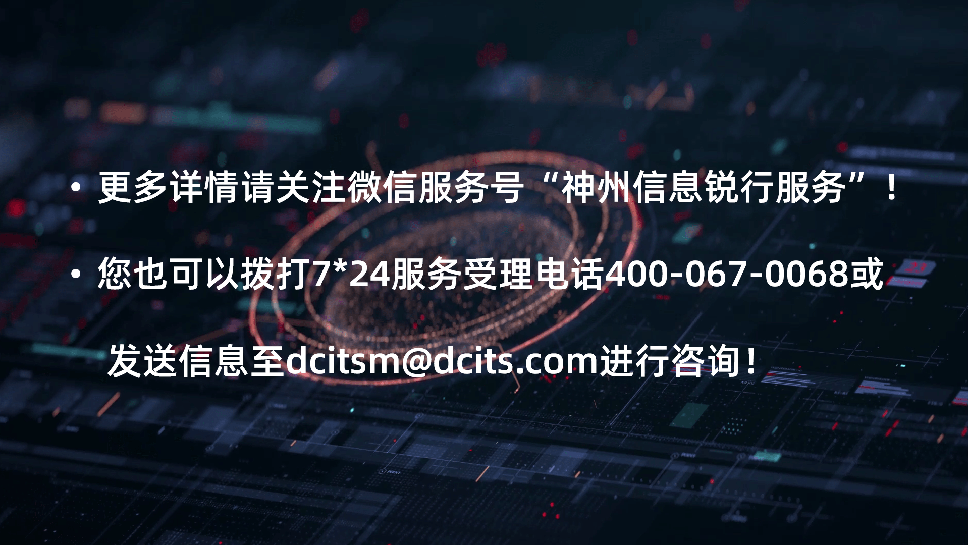 b29f7b31618f4f6badfb295c057e1177.png