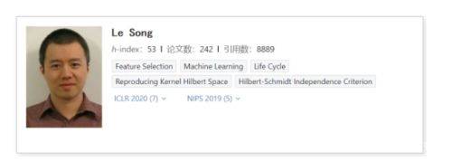 故事传记|人工智能骗人工智能：黑客如何“弄瞎”人脸识别算法？