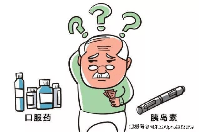 哪里买药品比较靠谱 cb88768a9d95493398e0662384fa8a6f.png