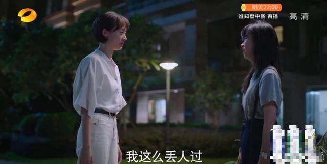 家人|原创车祸、三角恋、闺蜜反目，《以家人之名》从人间温暖变成人间狗血