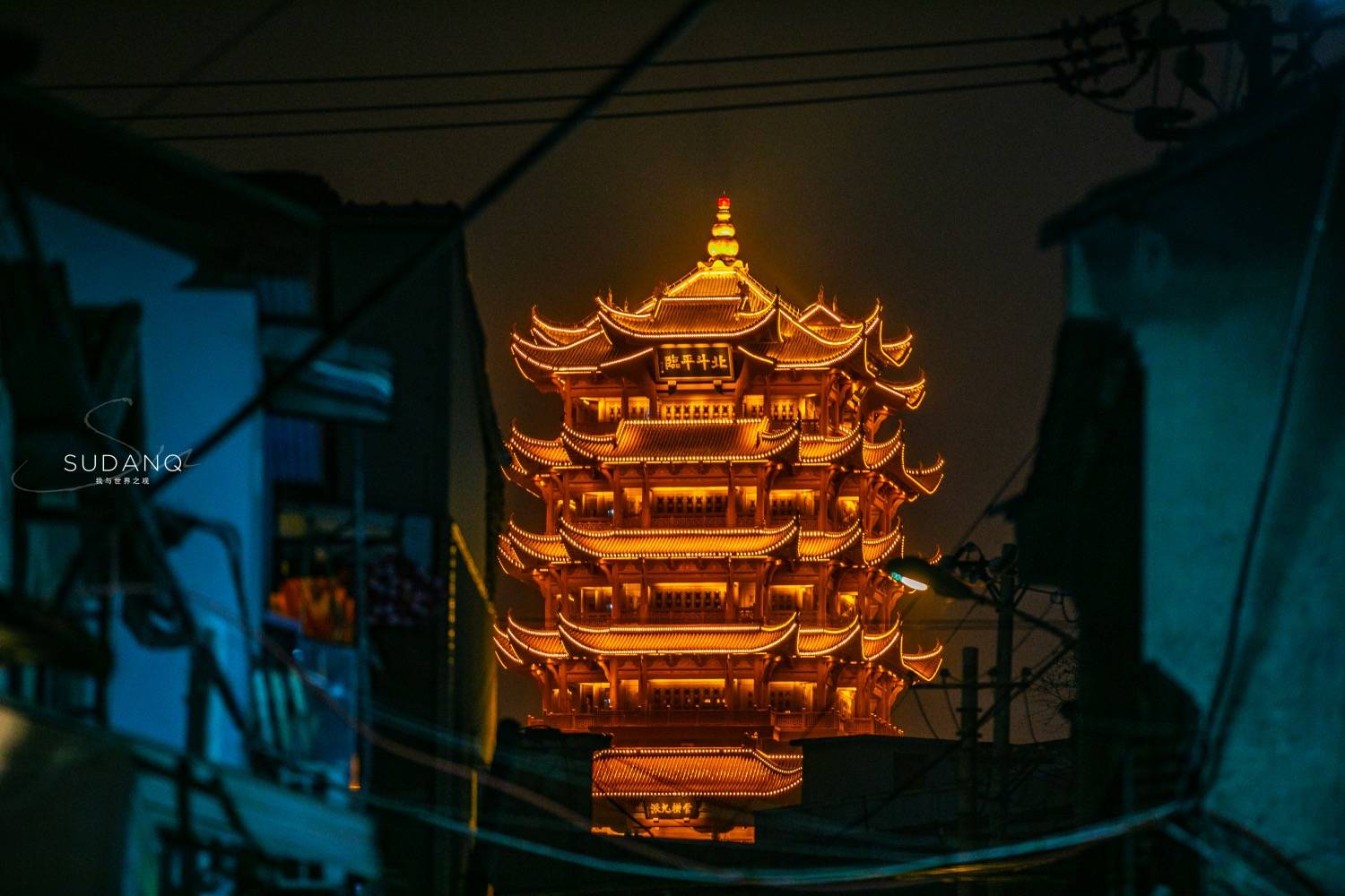 市里|武汉黄鹤楼：天下江山第一楼，繁华街市里的人间烟火