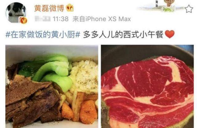 孩子|林书豪却有190？逆袭秘诀藏在食谱里为何父母都没过170