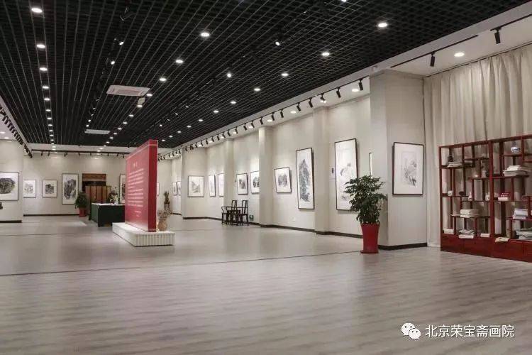 荣宝斋画院2020年江苏泰州教学中心名家工作室招生简章