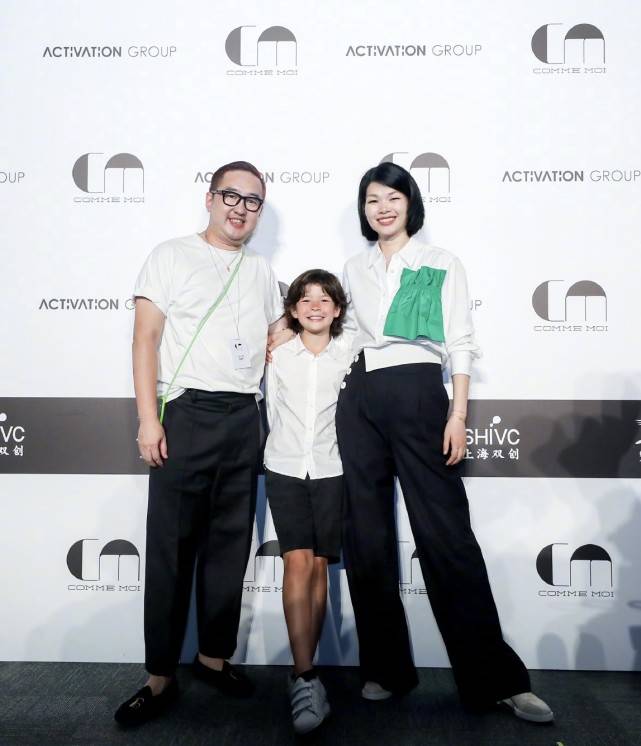 活动|“世界最丑超模”吕燕带娃出席活动，混血儿子和妈妈不同，颜值高