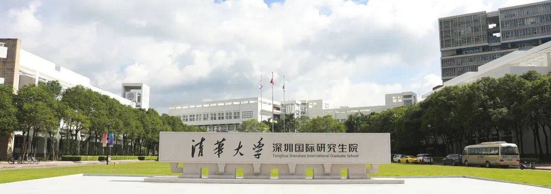 2016年,北大,清华先后与深圳合作共建北大深圳校区以及清华大学深圳