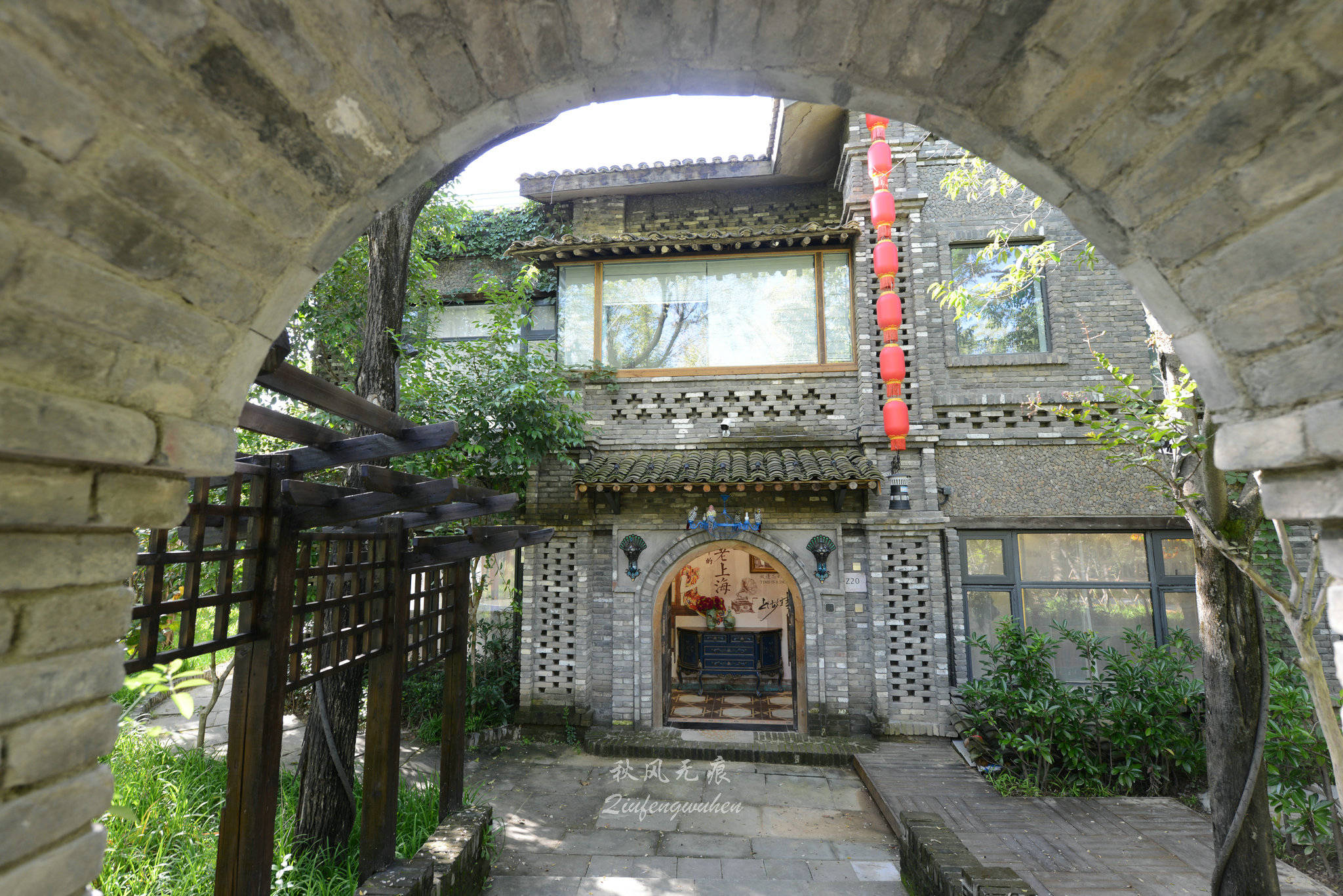 山水(|看山望水，心怡田园，周至水街爱在路上感味清新与文化