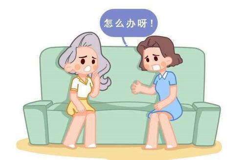 纤美净聊妇康阴道炎的症状有哪些透过白带的辨识便知晓