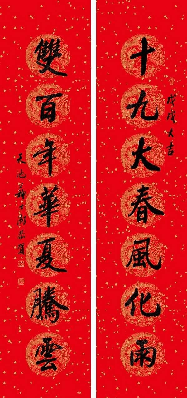 40242d3a77474a4987a904554f2861e4.png
