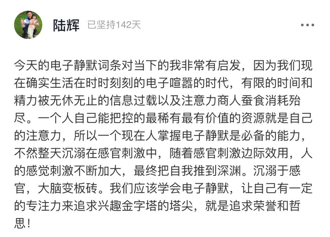 身材|巩俐身材上热搜，被嘲“幸福肥”：无语的body shame又来了