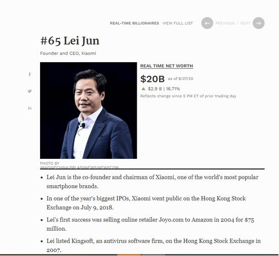 63ff0302745a4620be82c1d45b035833.png