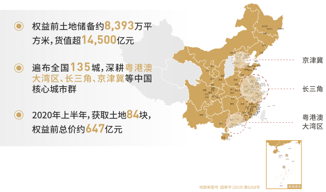 2020玉林上半北流GDP_玉林北流石磨粉图片(2)