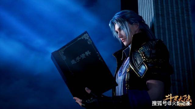 姑姑|斗罗大陆：唐家基因太好了，官微曝光姑姑正脸，侧脸杀迷倒一大片