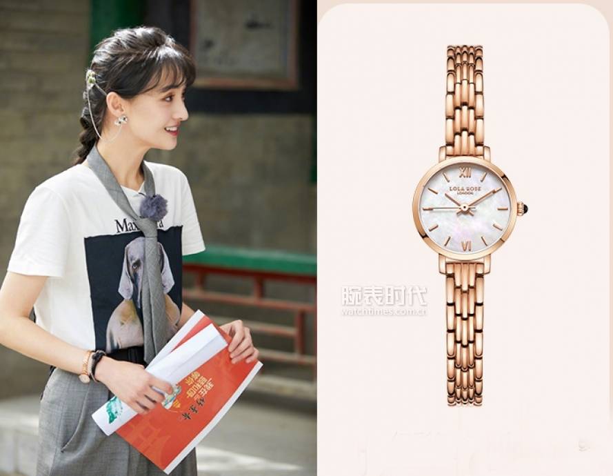 Lola|#郑爽直播状态# 上热搜，她戴的什么表？