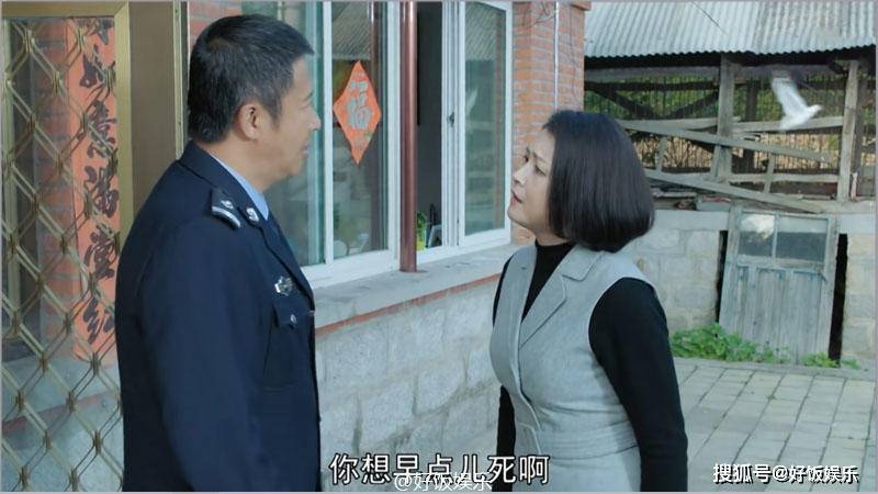 央视热播剧《小镇警事》里藏有5位国家一级演员,其中一位还是春晚常客