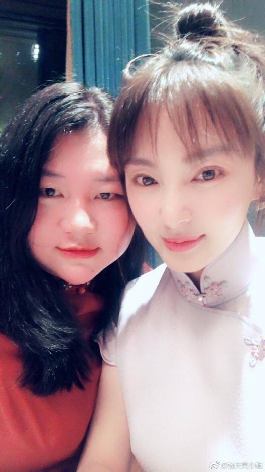 恋情|原创杨天真转行不顺?拿鹿晗恋情说事蹭热度,艺人都被她当摇钱树