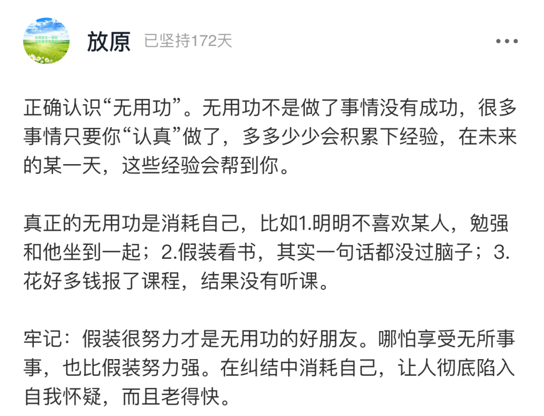 身材|巩俐身材上热搜，被嘲“幸福肥”：无语的body shame又来了
