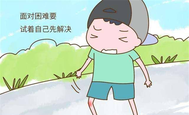 "妈妈别担心,我不痛",孩子的独立性如何培养?家长可以这么做
