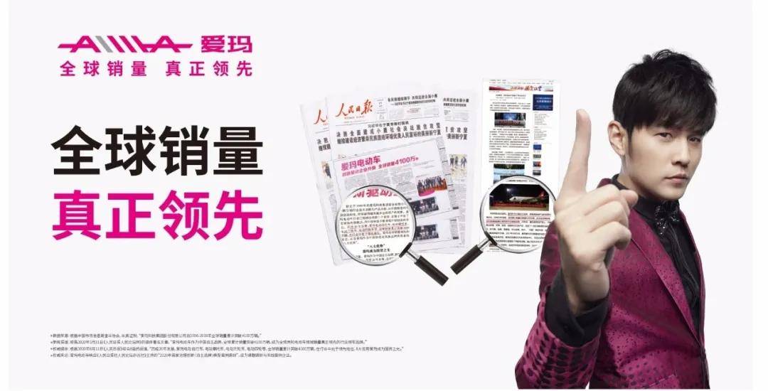 年轻人|占领年轻 | 网红品牌声势浩大,年轻化是传统老品牌崛起的关键!