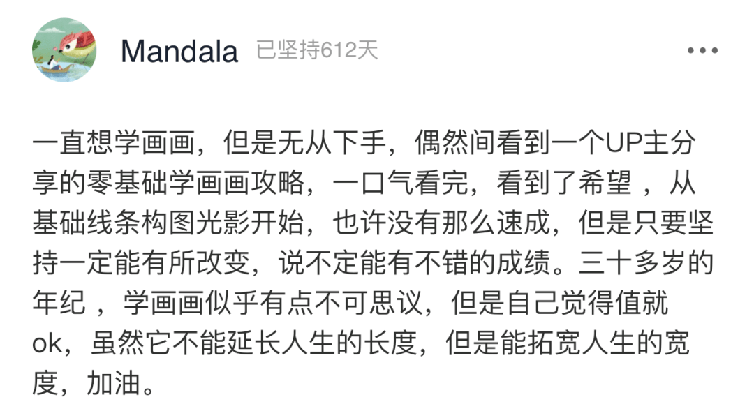 身材|巩俐身材上热搜，被嘲“幸福肥”：无语的body shame又来了