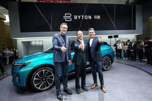 公司|拜腾注册新公司融资20亿继续“造梦”？网友：清醒一点！