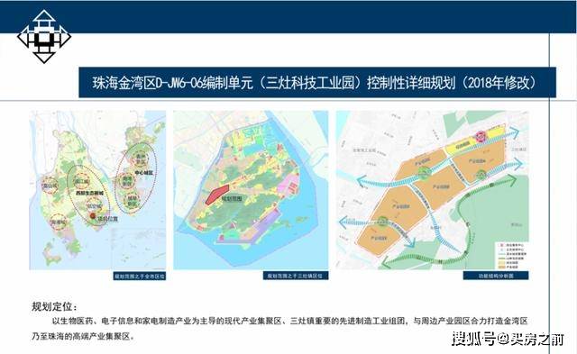 珠海gdp来自_惊讶 广东省4城市富可敌国,全国10 的老板来自广东,韩国GDP不敌 珠海排老几(2)